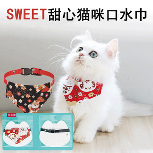 Printed cat triangle towel dog saliva towel cat scarf pet accessories cat collar dog collar wholesale