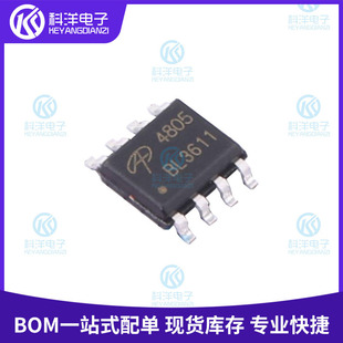 4805 AO4805 SOIC-8 2 P-Channel 30V 9A 2 P-Channel MOSFET Field Effect Transistors