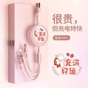 �m���O���A�锵������܇����һ��׿���һ����܇�d�^���