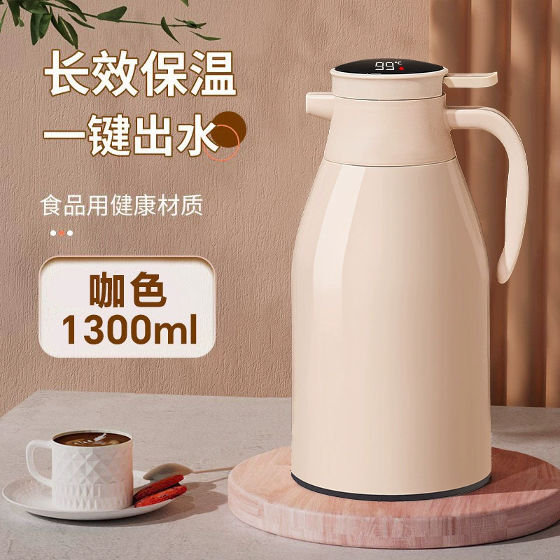 Thermos, capacious teapot