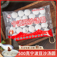 �i�✫�A���A�������A��֥���t��ɳ�W�W���Ԫ���WlyˮĥС���A