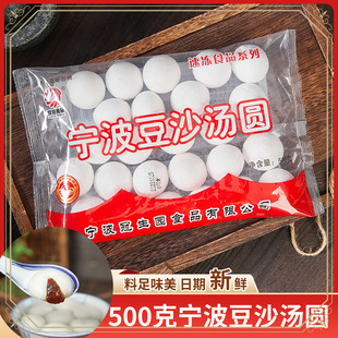 �i�✫�A���A�������A��֥���t��ɳ�W�W���Ԫ���WlyˮĥС���A