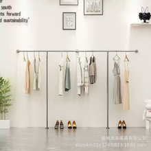 新款服装店展示架上墙挂衣杆不锈钢网红女装童装落地式陈列架货架