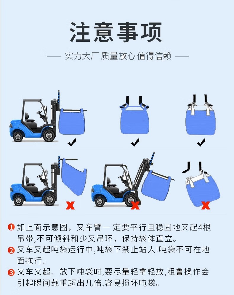 详情图片_17.jpg