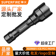 ������� M2�T�Џ������LED���Ͳ��ˮ��ˤ�����T�м����Ͳ���l