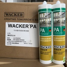 WACKER/߿PAܷճYԸߏȲzӾ؁