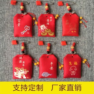 �S��y���������Ұ�ȫ�e�ʽ�����냺̥ë�������մ��o���������