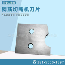 䓽��Д��C��Ƭ 40��50�͏U�f䓽��Д൶ұ����䓵�Ƭ�����C��Ƭ