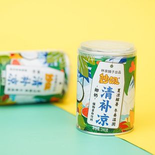 �ּ�������a��Ҭ�̹��^���rҬ֭����¶��������Ʒ����������