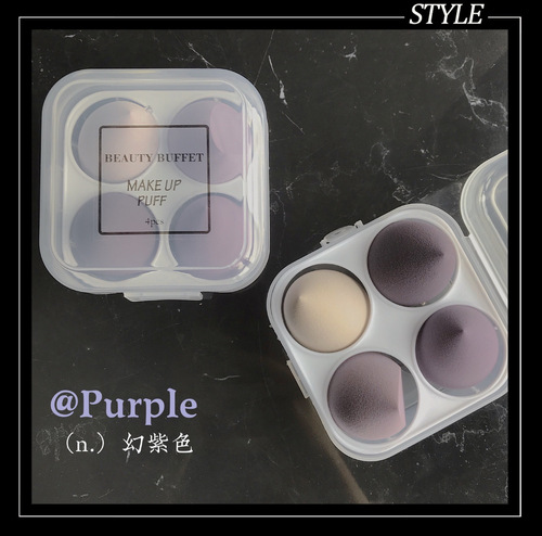 Thailand BEAUTY BUFFET Beauty Egg Set Box Sponge Powder Puff Fits Dry and Wet Use and Enlarges When in Water, 4 Pack