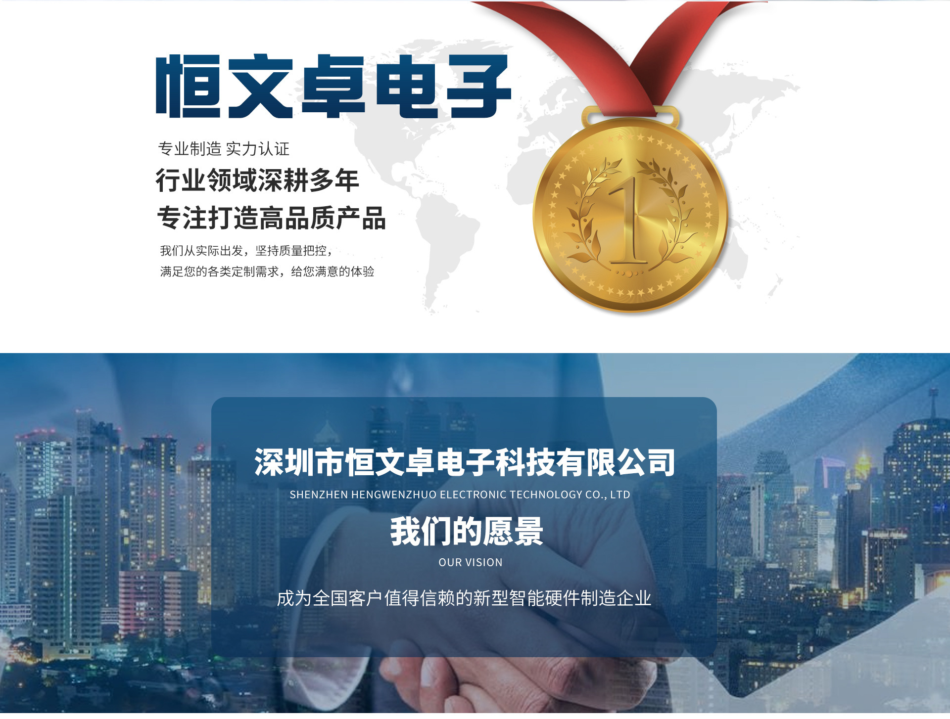 微信图片_20241128162754