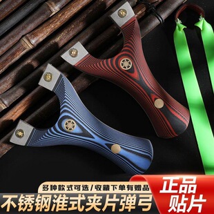 g10�w���������ΊAƬһ�w���Ǐ�����Ʒ�NƬ�쉺��׼����������Ƥ