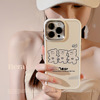 Apple, line phone case, cute silica gel iphone13, with little bears, 14promax