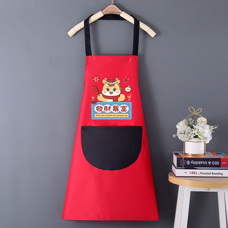 Una pieza de delantal de pvc, cocina personalizada, hogar, mujer de alto valor, impermeable y a prueba de aceite, media cintura, manga de cocina