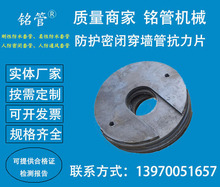 �S�����l����Ƭֹˮ���h����Ƭ�A���h���]��ֹˮ���h���mƬ