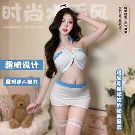 性感纯美浪漫空姐制服诱惑纯欲露肩包臀裙情趣内衣免脱套装2959