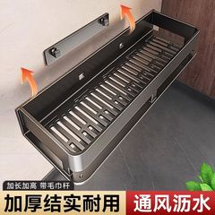 メーカー直供浴室棚穴なし壁掛けトイレ壁多機能収納棚壁掛け金