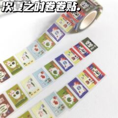 次夏之时卷卷贴古早胶带系列手帐可diy装饰素材百搭贴纸手帐咕卡