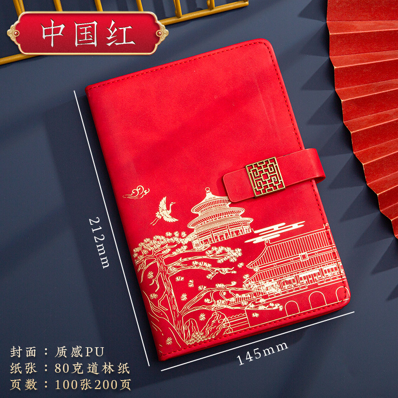 창 그릴 버클-중국 레드-상록수