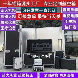 ���ƾ����O��x���t����е���չ���\ݔ�������U��݆�X�Ͻ𺽿���