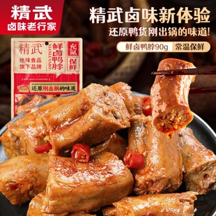 ��h�����Lζ����90g�����u����ζ����i�rҹ��׷����ʳ�������b