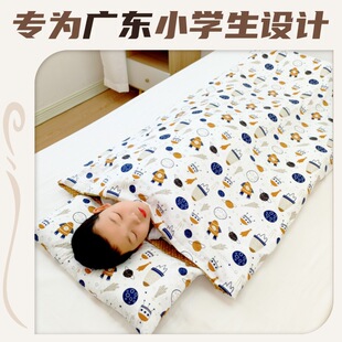 Pure Cotton Nap Sleeping Bag for Children and Primary School Students, Suitable for All Seasons, Removable Inner Bag, Anti-Cold, Breathable, Cartoon Design