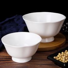 唐山骨瓷碗厂家批发家用纯白碗盘碟套装高脚浮雕陶瓷沙拉西式米饭
