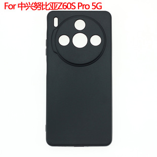 �m������dZTEŬ�ȁ�nubia Z60S Pro 5G���o���֙C��ĥɰ�ز�TPU