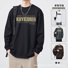 美式复古做旧长袖T恤男2025春秋季新款潮牌宽松圆领打底衫卫衣服