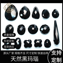 ������Ȼ�ڬ�觽�����ʯƽ�׷���������沷������diy��ʯ���~