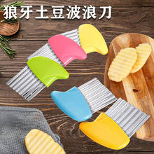 �F؛�����в��˵��Зl�������в��������񲨼y������l���N��С��