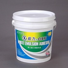 塑料桶20L加厚胶水油漆润滑脂包装专用支持定制圆形手提桶批发