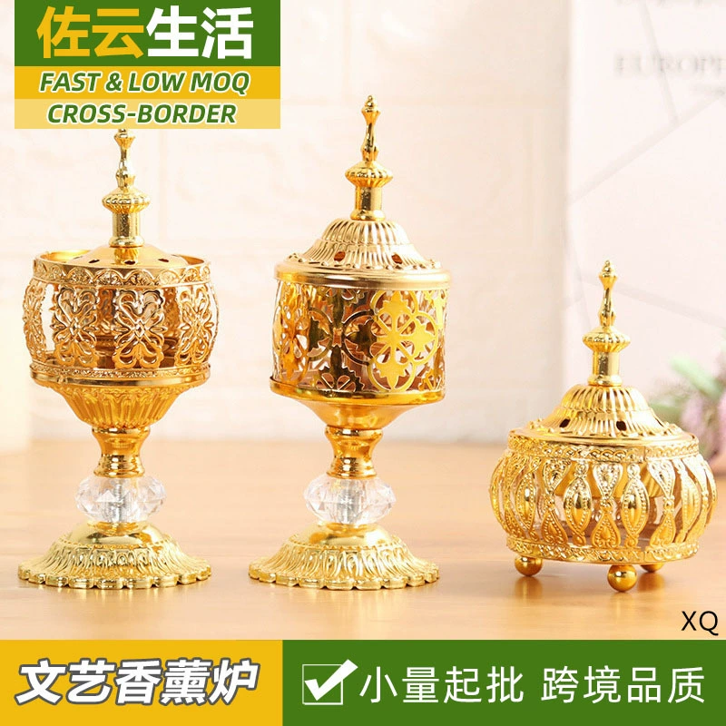 Ближний Восток Европейский стиль кружевная курильница металлическое ремесло украшения курильница простая сандаловая горелка красота яйцо коробка для хранения ювелирных изделий