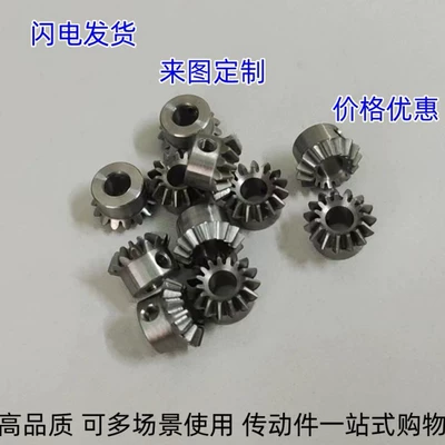 90 degree 1:1 bevel gear Diferensial dişli dəstləri