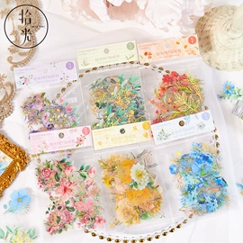 文具贴纸;笔记本记事本;创意贴纸