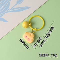 New Cute Cartoon Cheese Ins Wind Chime Keychain Door Knocker DIY Accessory Gift Hanger Bag Decor