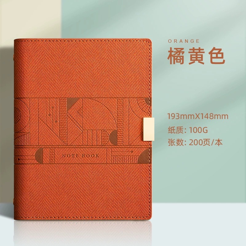 A6 en relieve naranja