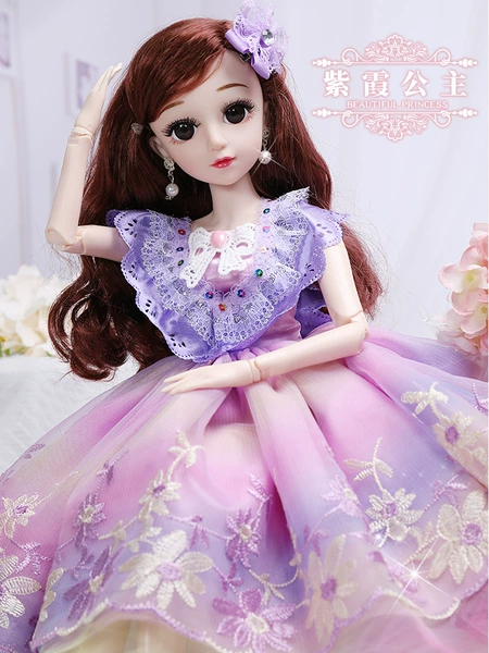 Upgraded version, princess style