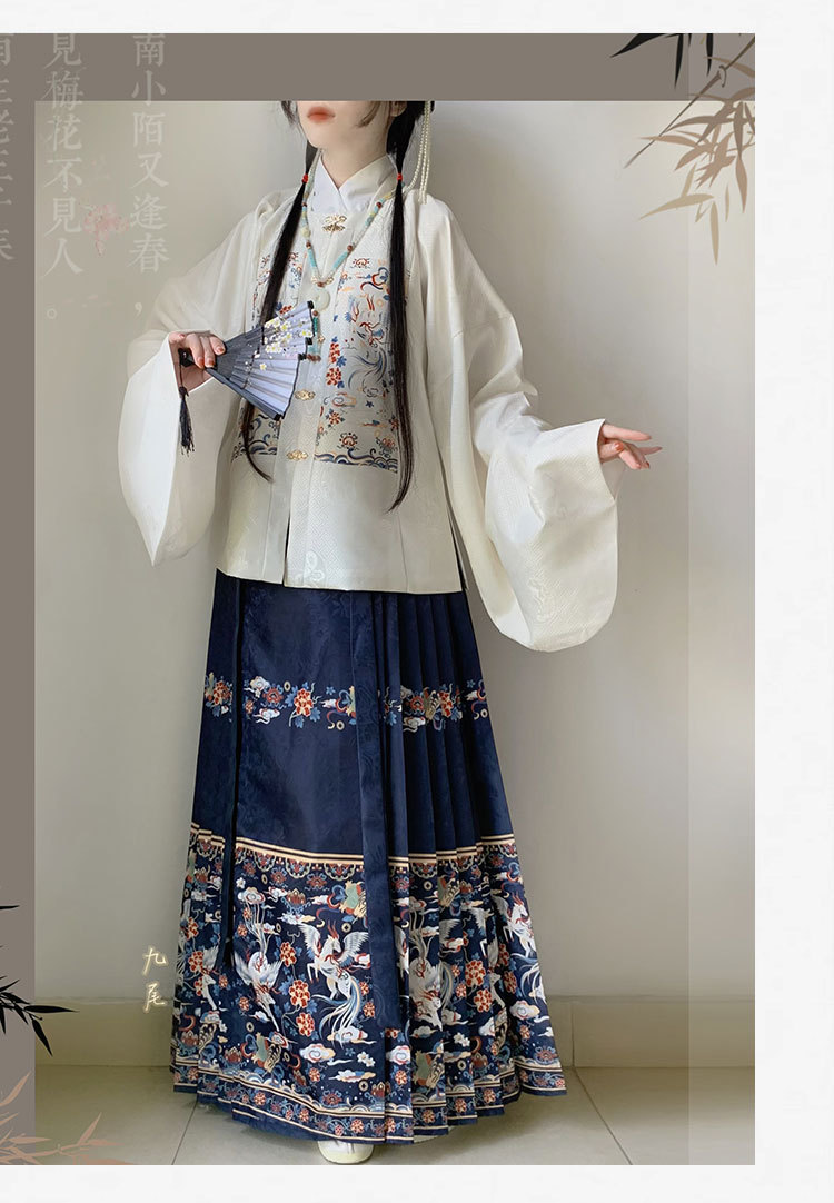 汉虞葵原创【白泽】明制汉服女提花方领补服短袄琵琶袖马面裙秋冬-阿里巴巴