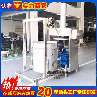 ȫ�Ԅ�Һ��ʽ���Sե֭�C �J����ؕ���^�V��ե�C �O���׉�ե�C