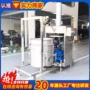 液压榨汁压榨苹果压榨机