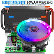 DL24��Ӑa��ؓ�d�����@늉��������usb�yԇ�x늳������z�y�x