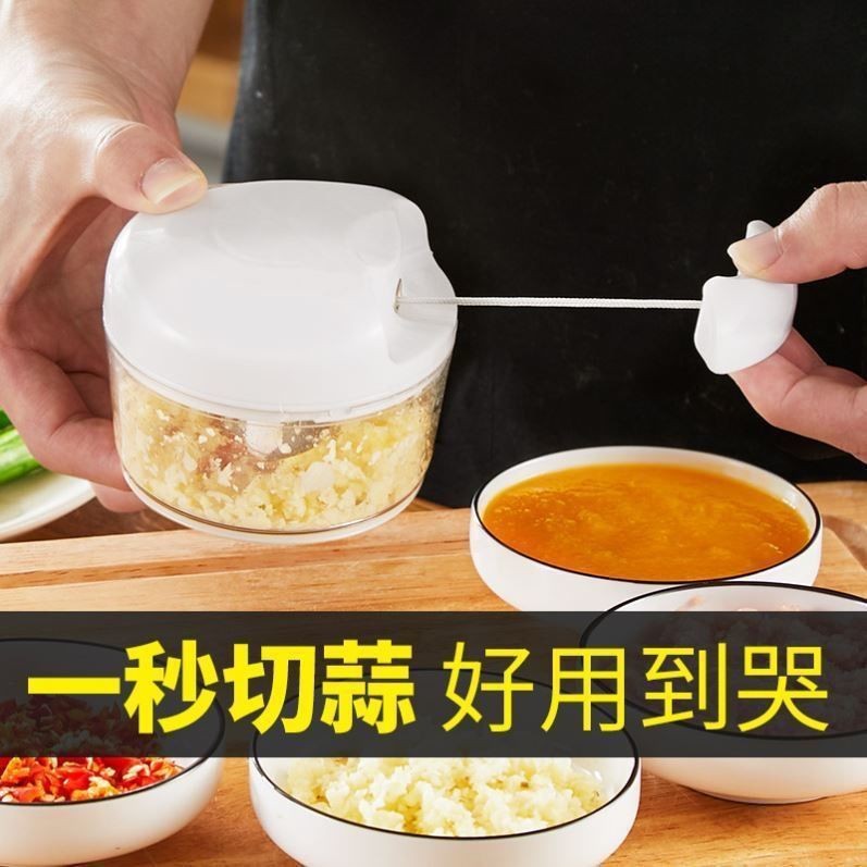 Garlic Masher Hand-Pulled Garlic Masher Manual Garlic Grinder Small Garlic Chopper Household