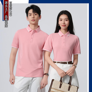 �ļ�������POLO���� ����I���S�N��4S��T���F�w���bӡ��LOGO�D