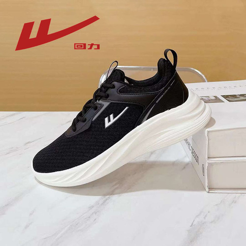 Pull back men's running sneakers mesh breathable wear-resistant lightweight shock-absorbing heightening summer breathable exercise shoes