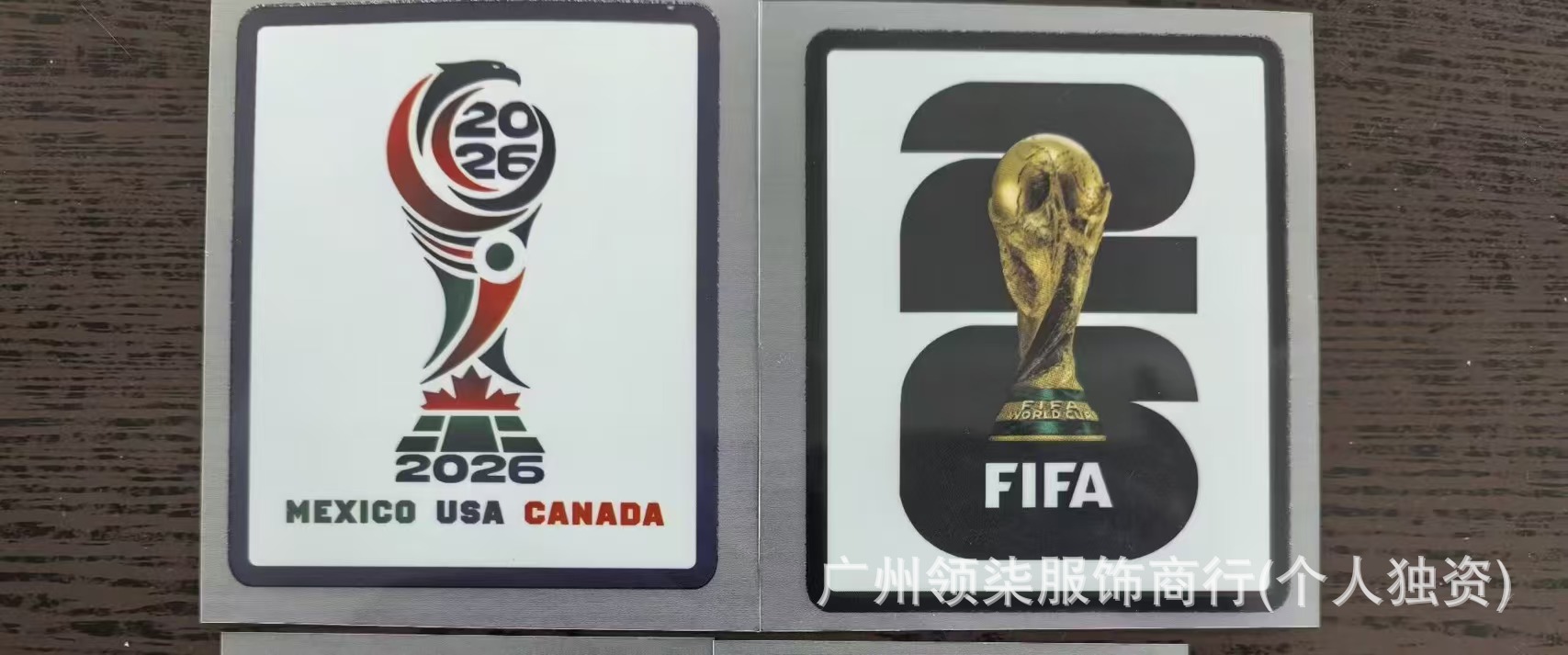 Brazalete de la Copa del Mundo 2026 (transferencia de calor)