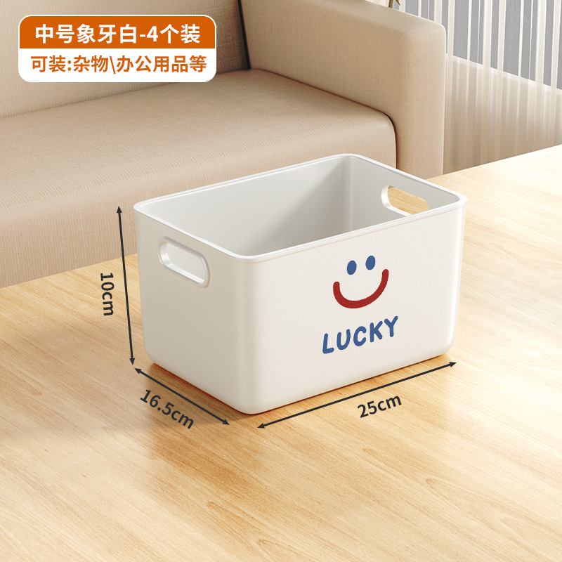 [1샷 4샷] 화이트 미디엄 사이즈