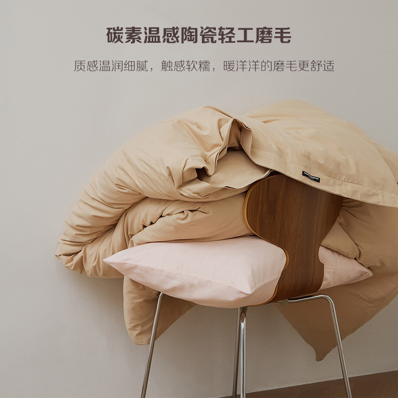100SPro新疆长绒棉磨毛被套单件简约全棉纯棉单人被罩150x200x230|undefined