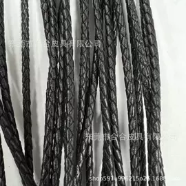 绳子类;人造革;饰品配件