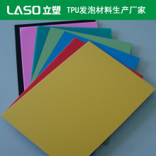 TPEE�l��Ƭ�� TPU�l�ݰ�� PEBA�l�ݲ��� TPAE�l��Ĥ